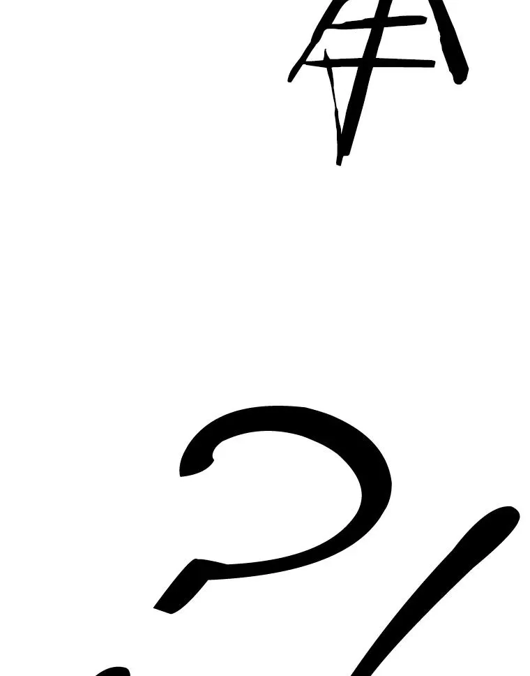 340.50秒暗号26