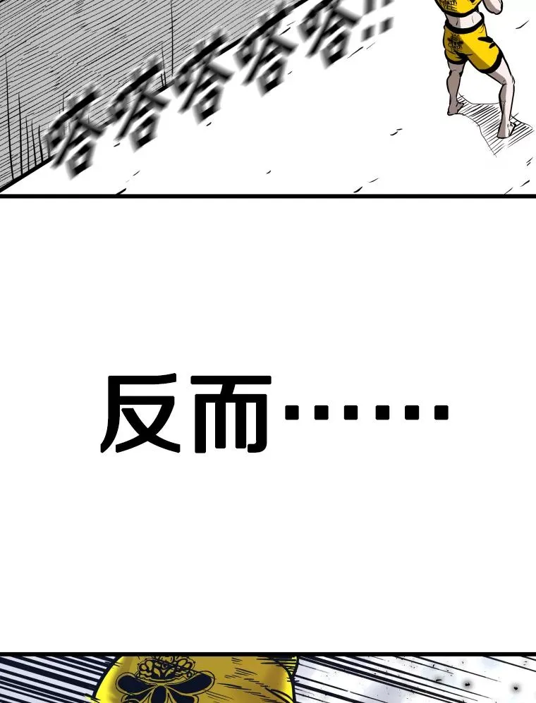339.险胜42