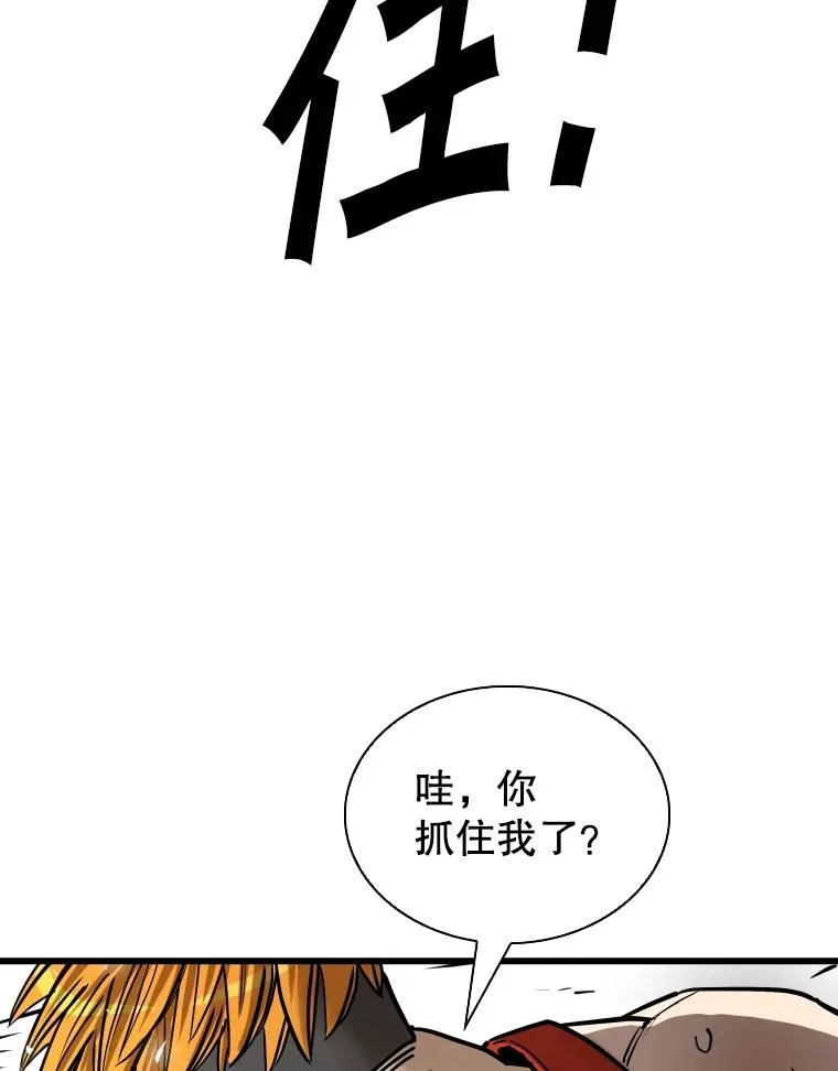 338.天敌49