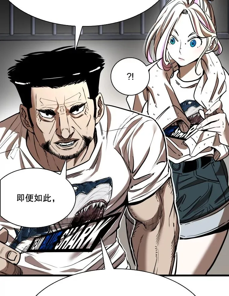 345.第三回合51