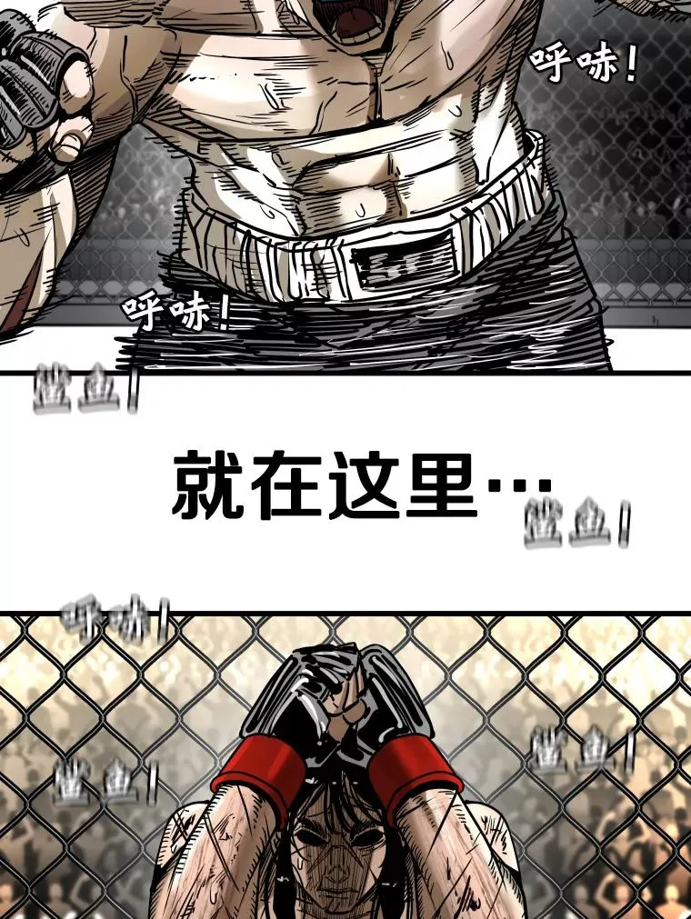 343.坚定执行计划127