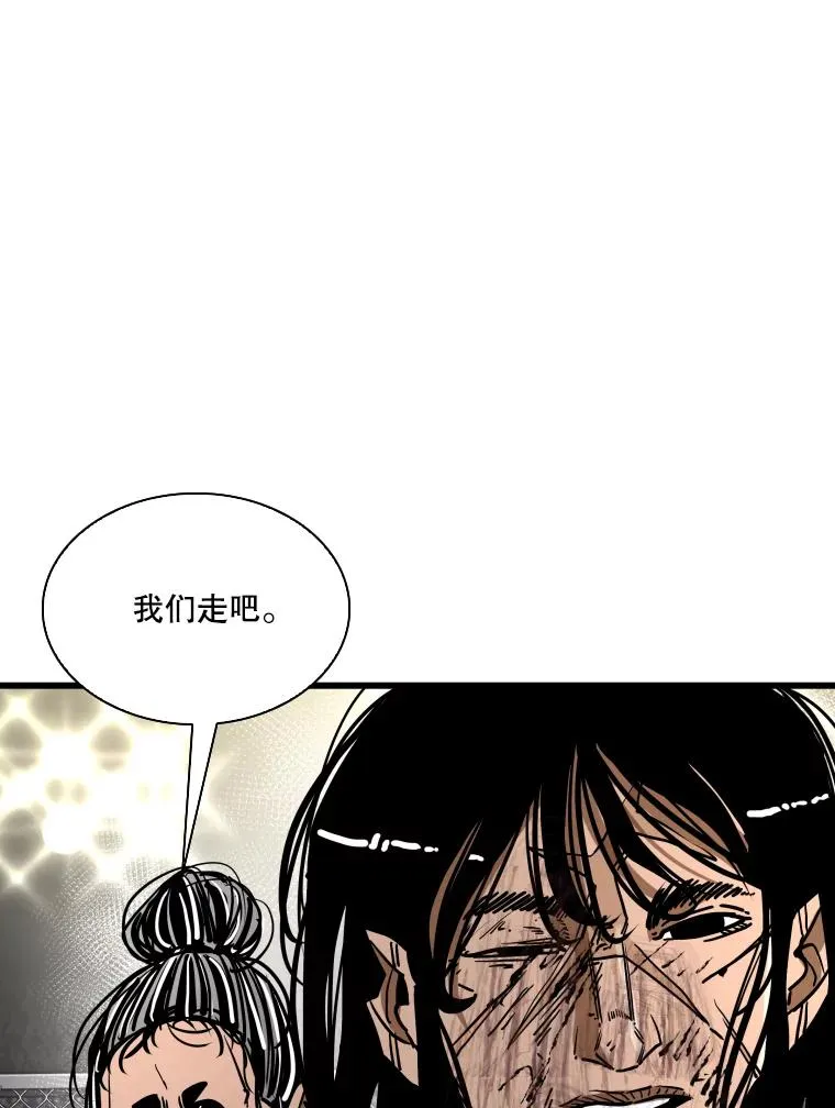 347.赛后感言70
