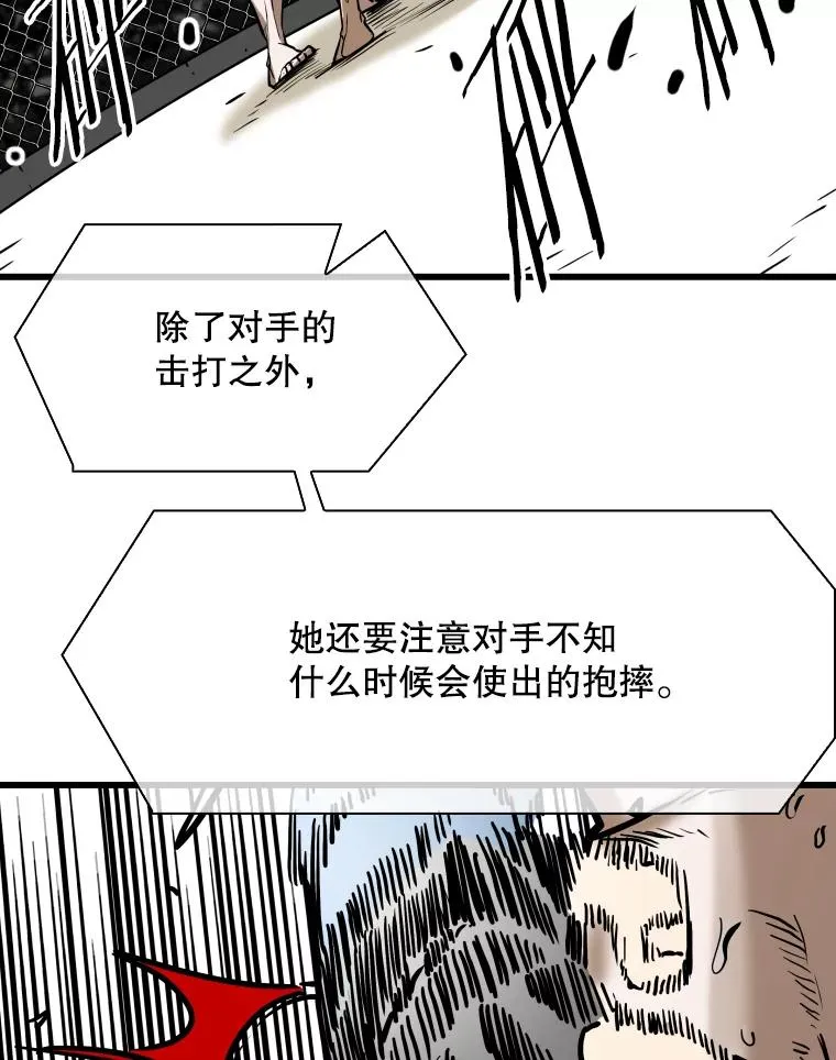 339.险胜66