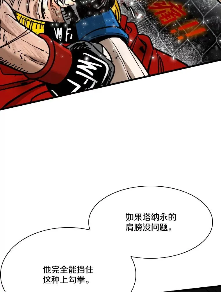 344.来回过招39