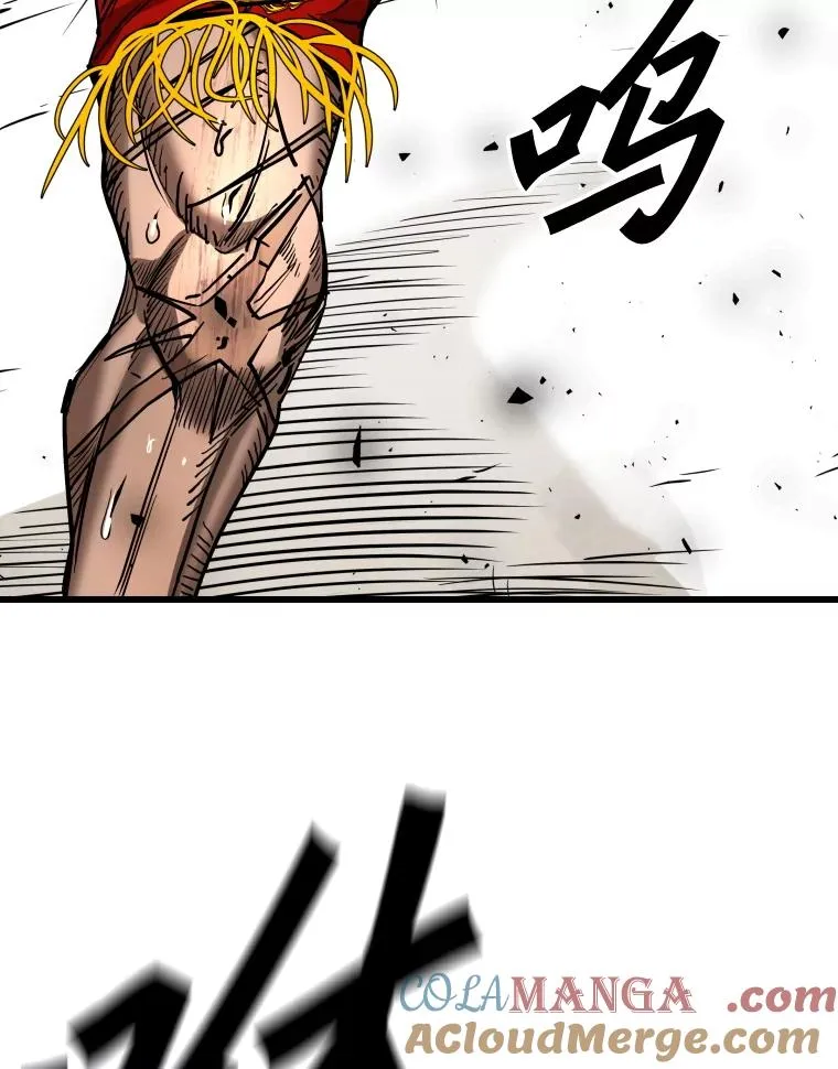 345.第三回合84
