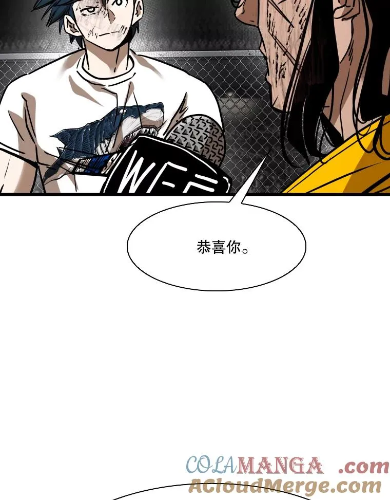 347.赛后感言80