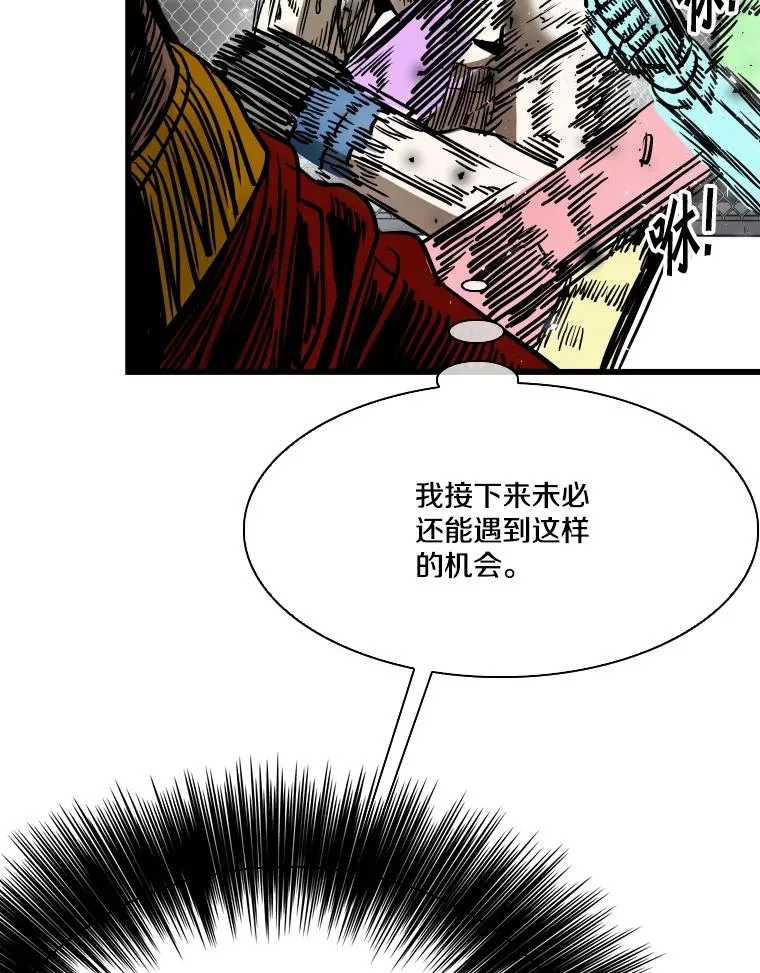 341.突袭失败69