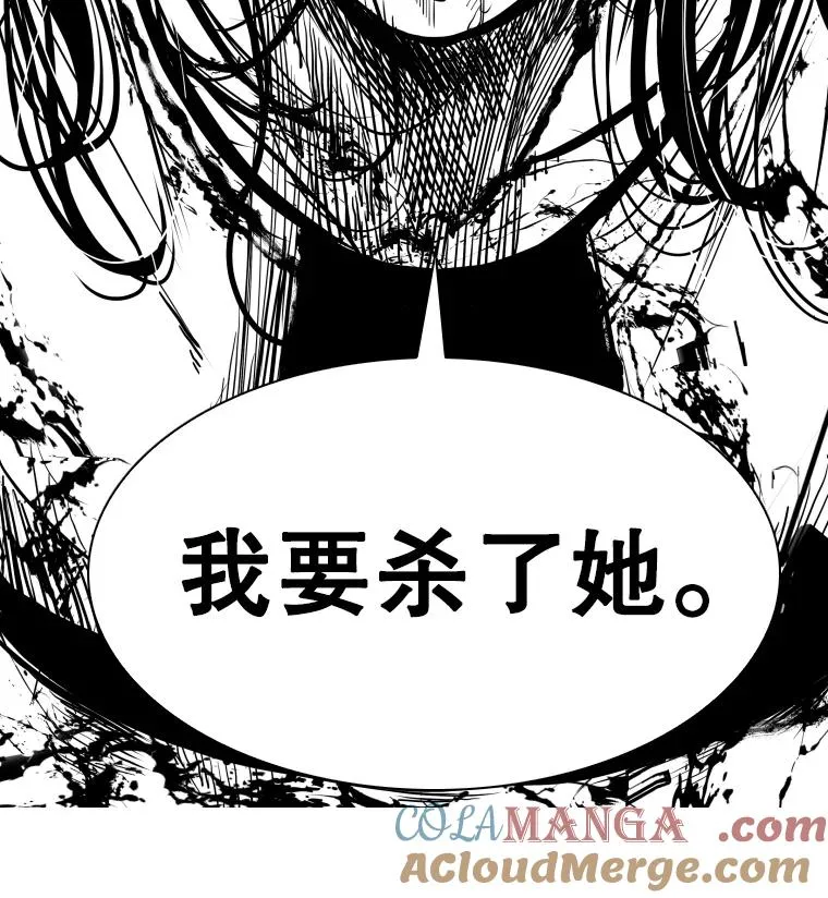 339.险胜4