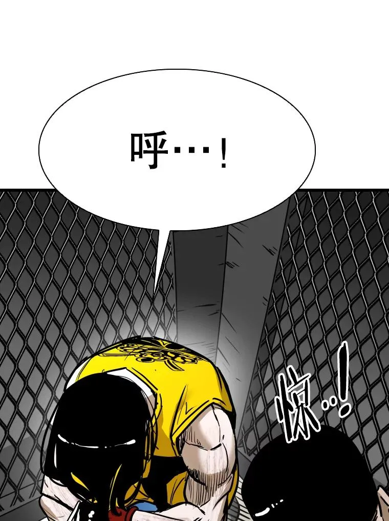 338.天敌111