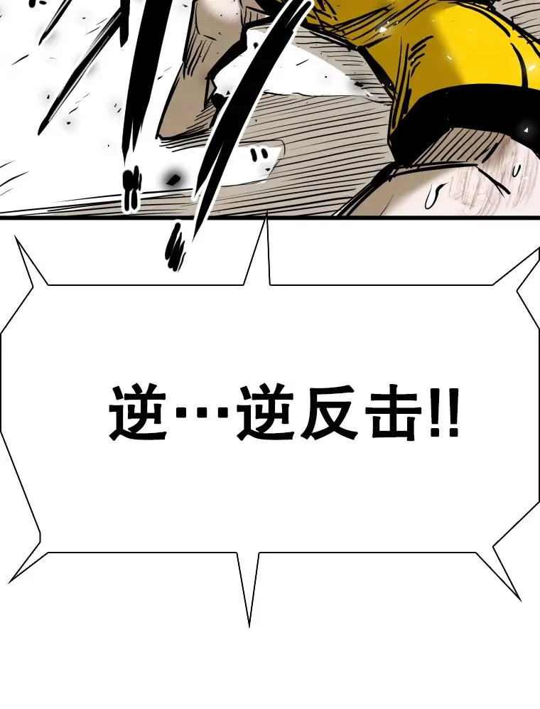 339.险胜102