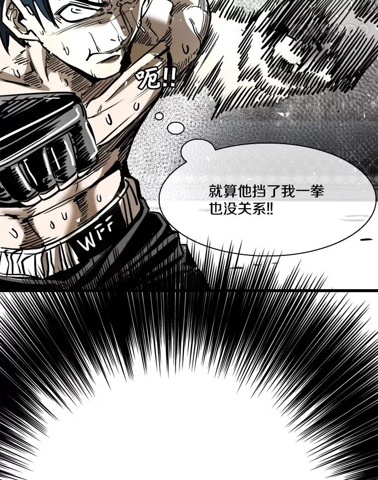 343.坚定执行计划70