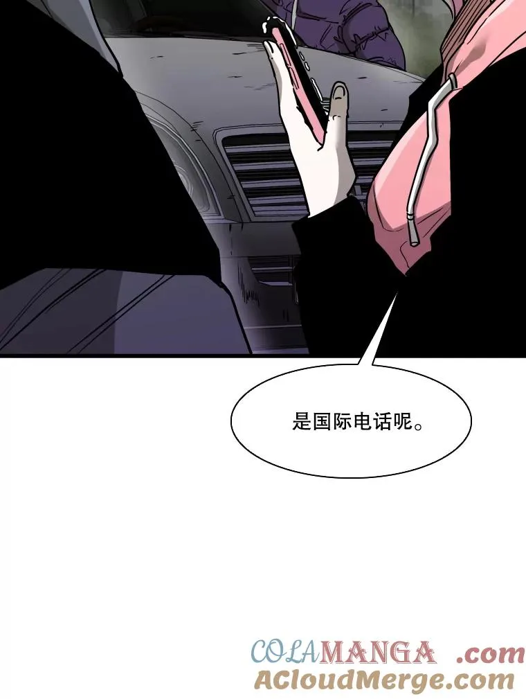 349.奖金的用法52