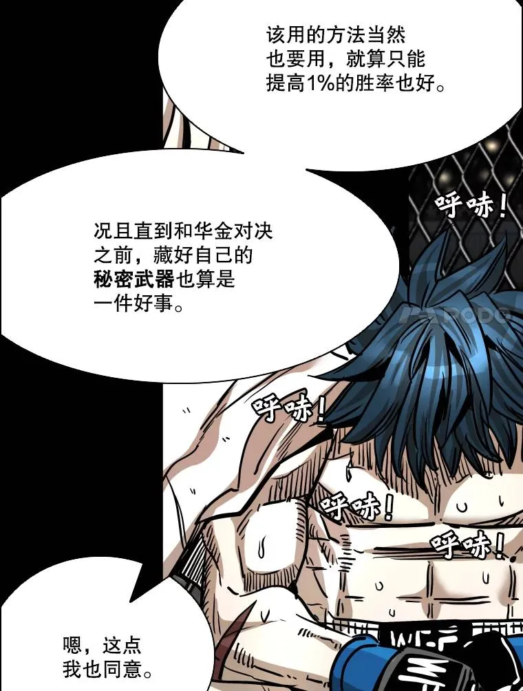 342.以退为进98