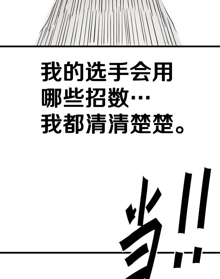 339.险胜25