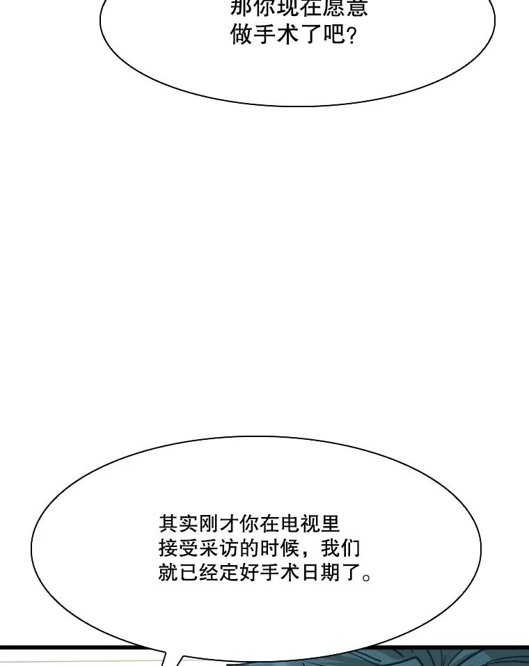 349.奖金的用法22
