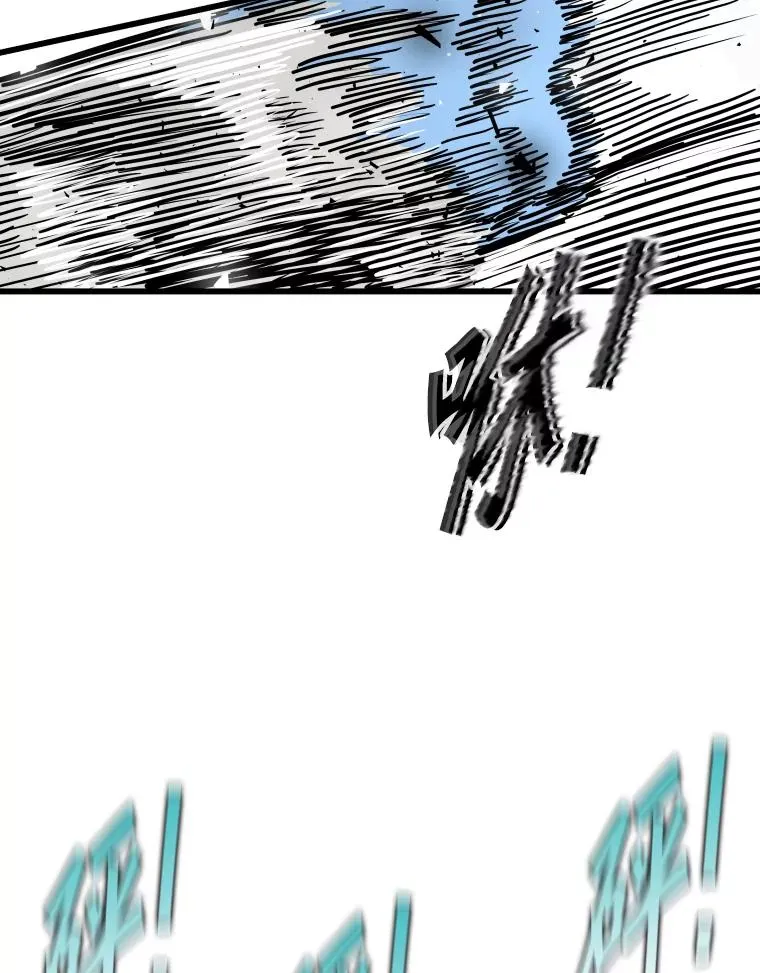 341.突袭失败62