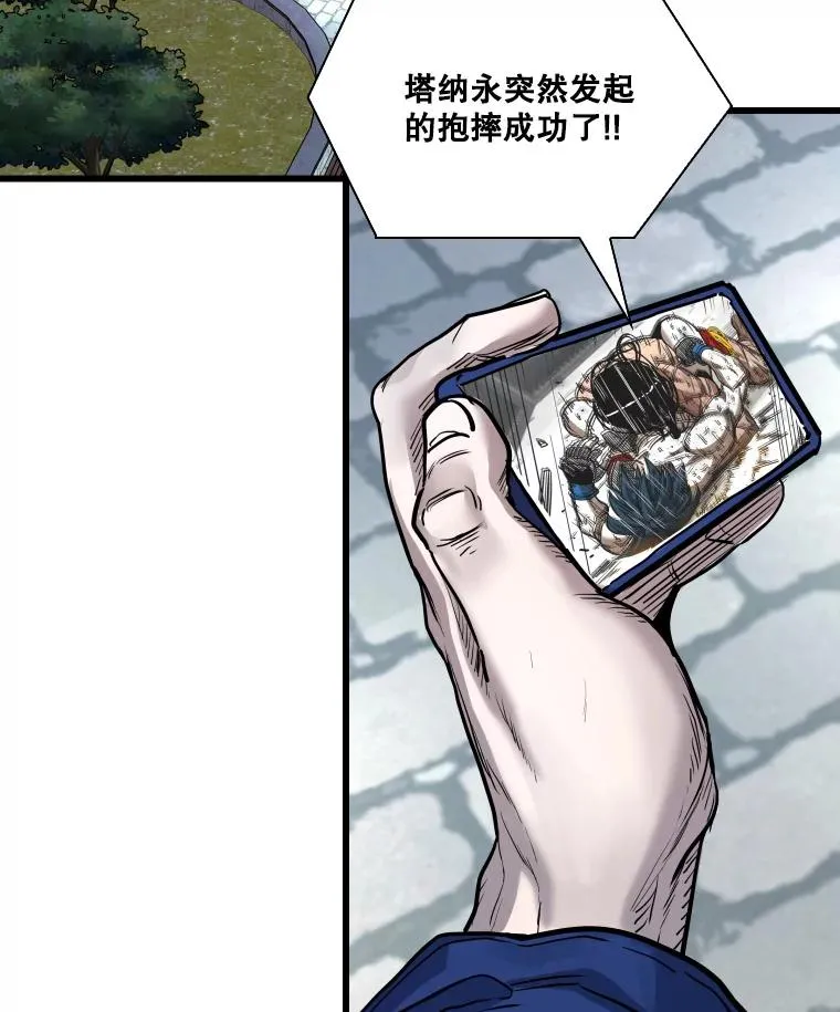 345.第三回合110