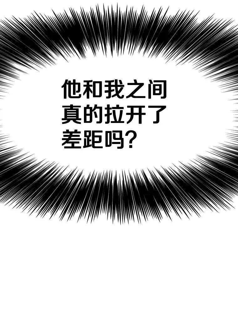 340.50秒暗号51