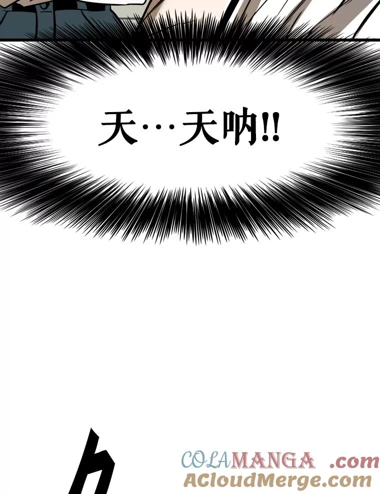 338.天敌32