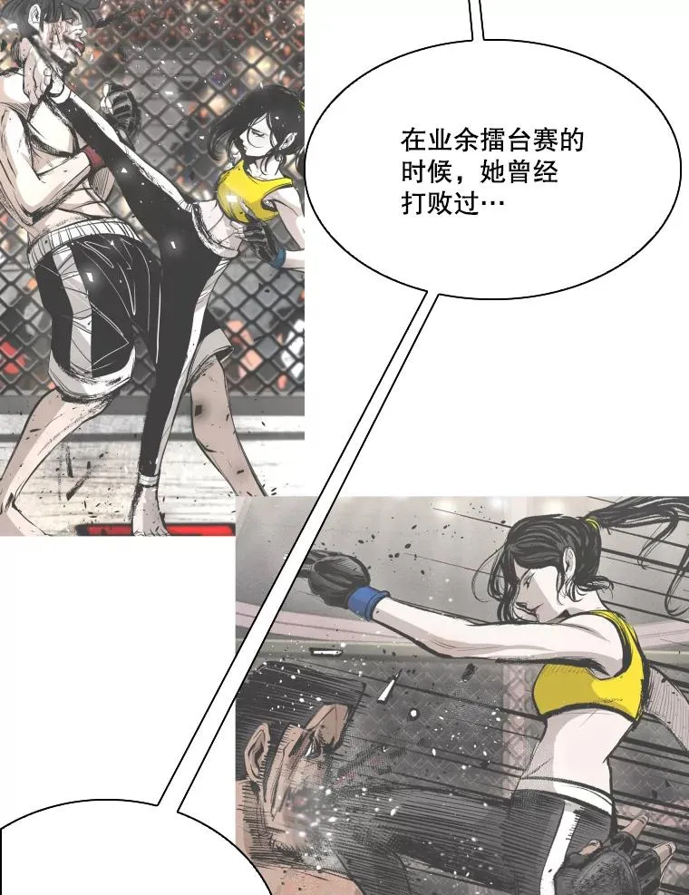 338.天敌25