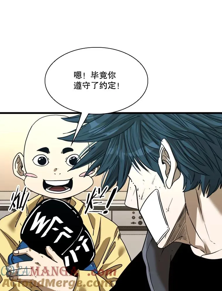 349.奖金的用法24