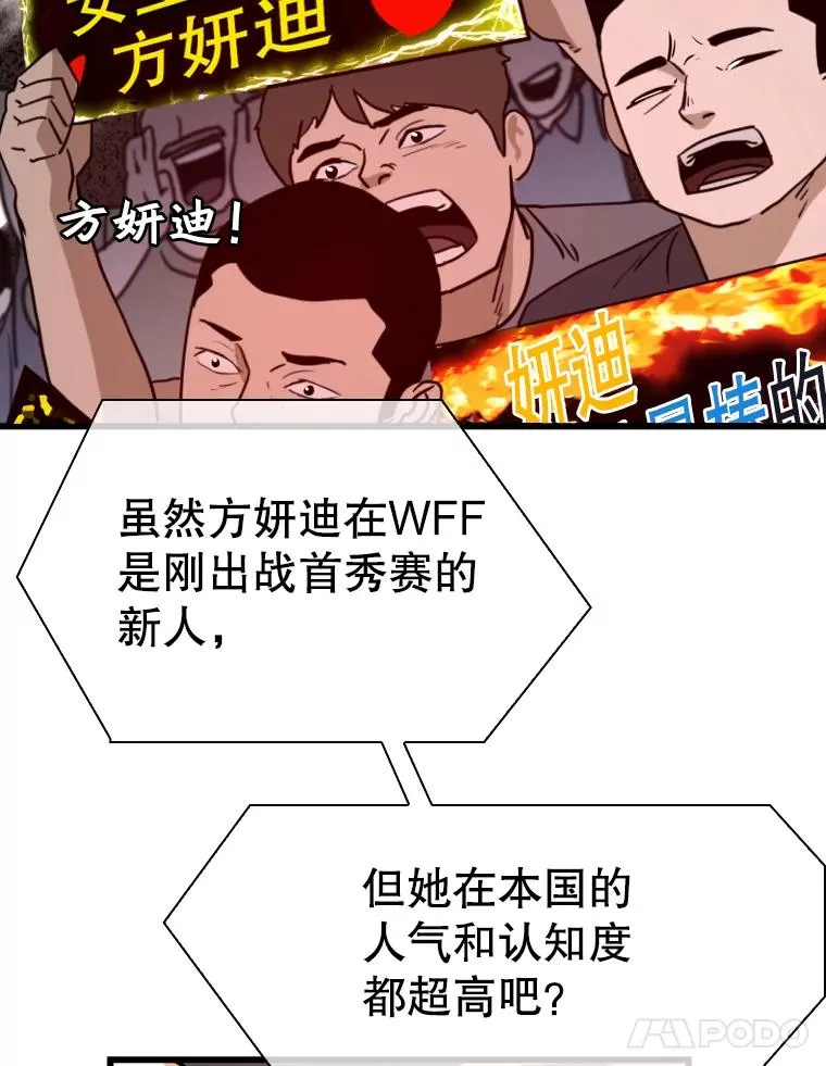 338.天敌17