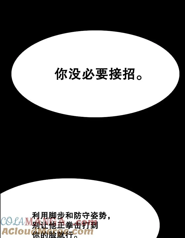 342.以退为进100