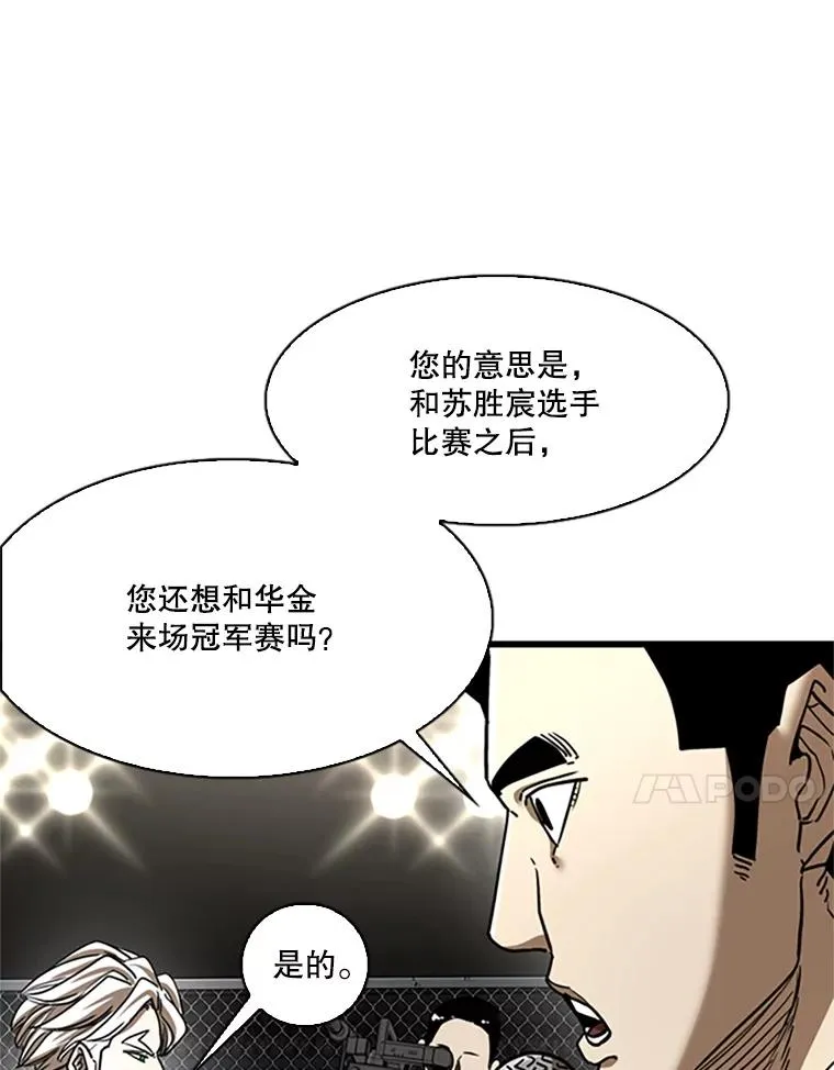 348.生日派对30