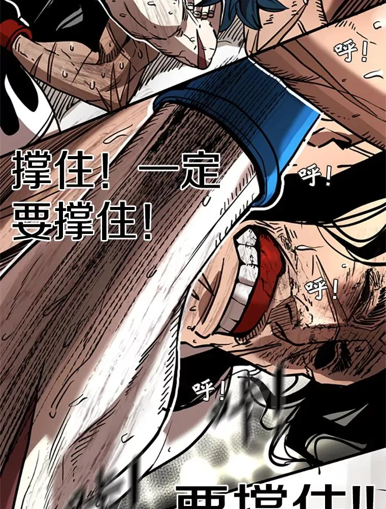 346.TKO胜利107