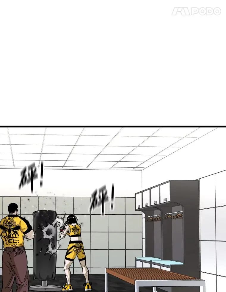 338.天敌7