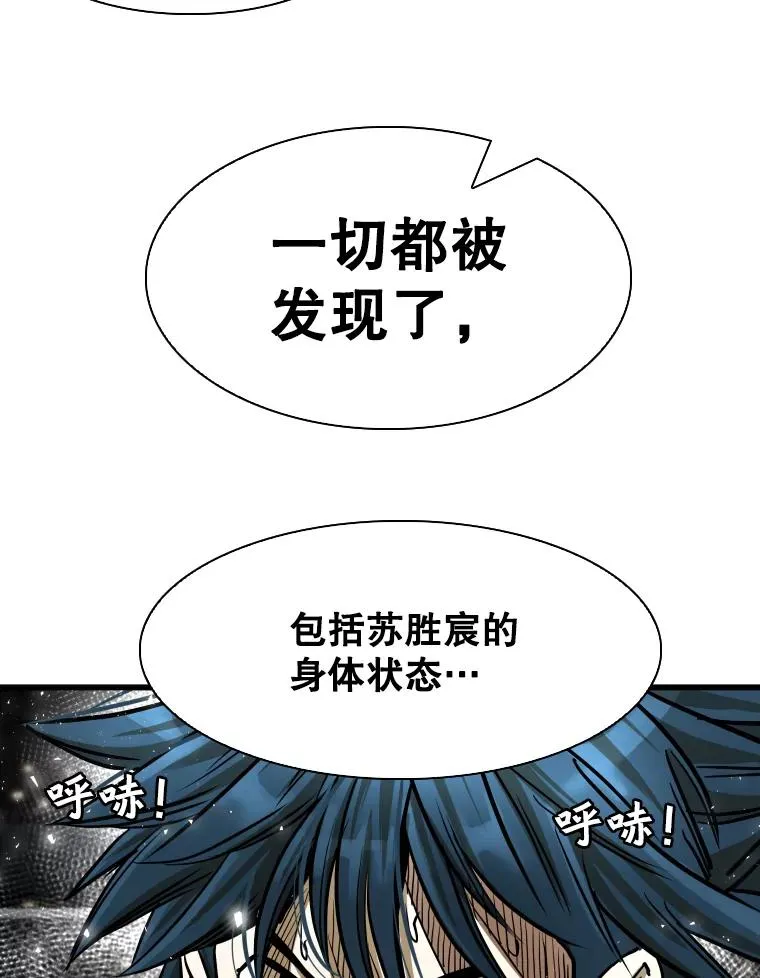 343.坚定执行计划5