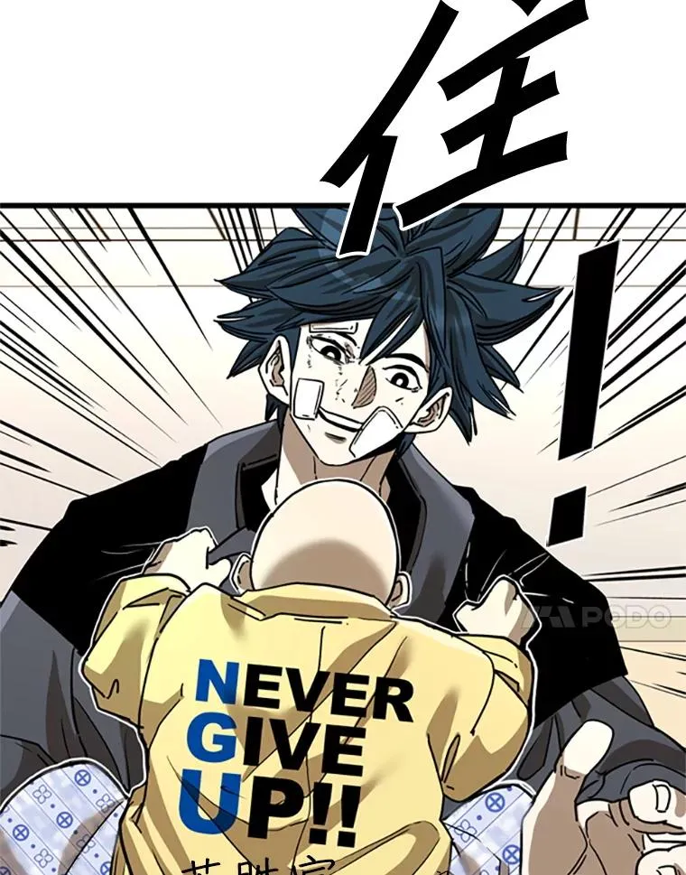 348.生日派对119