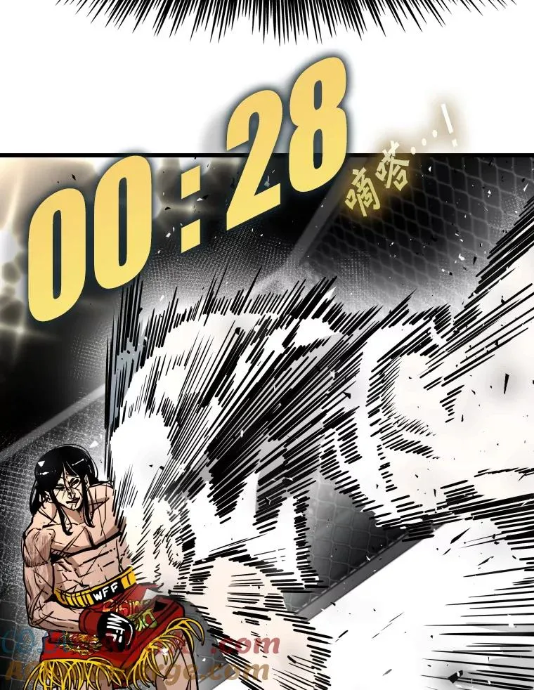 344.来回过招28