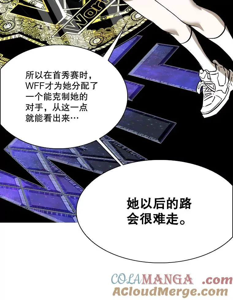 338.天敌96