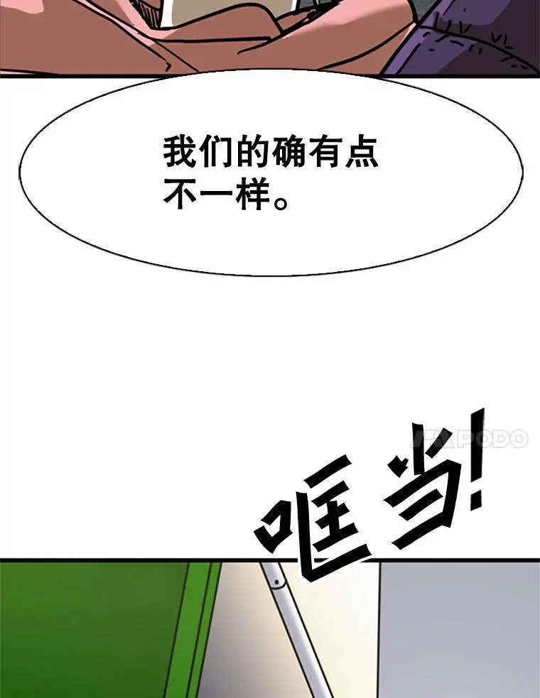 348.生日派对73