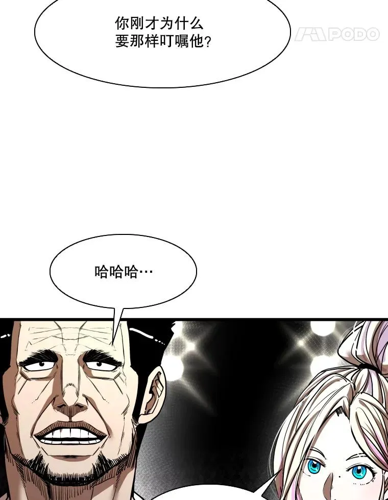 345.第三回合47