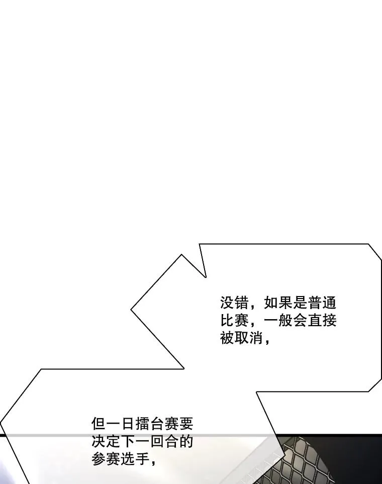 340.50秒暗号18