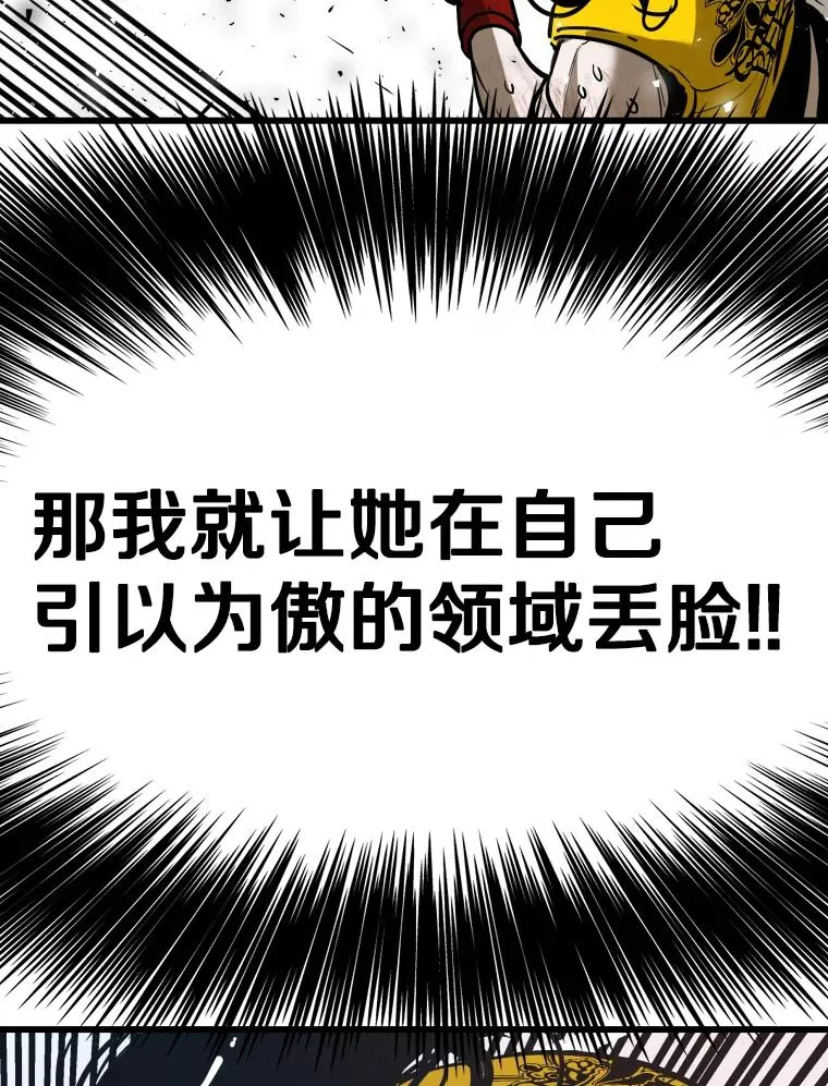 339.险胜95