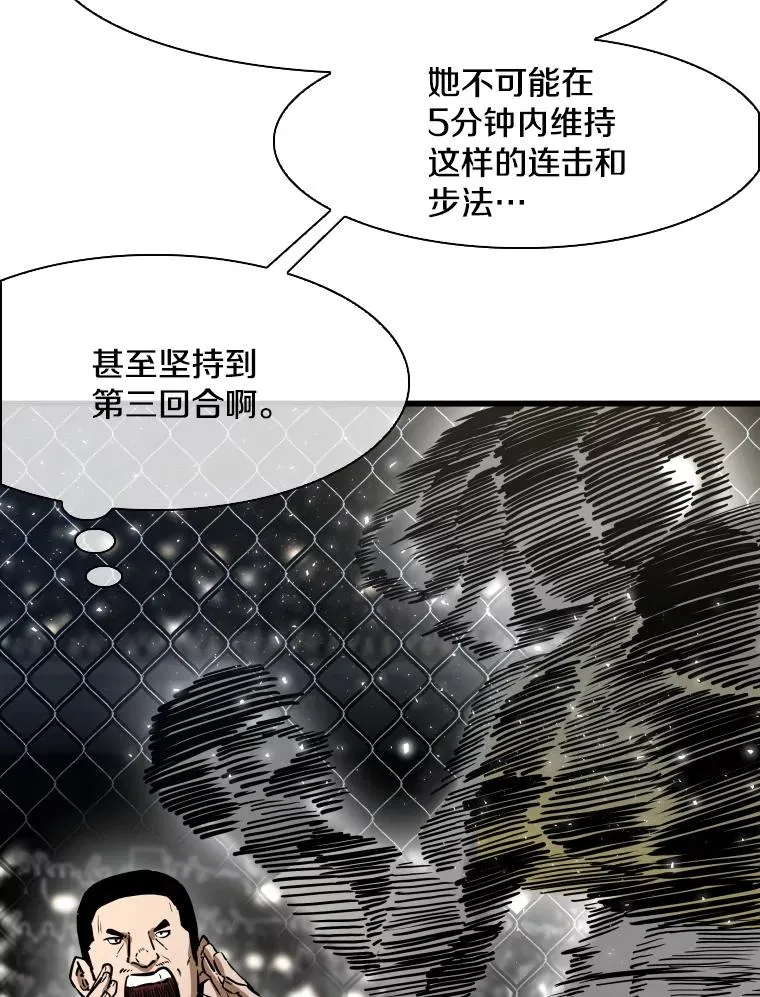 339.险胜53