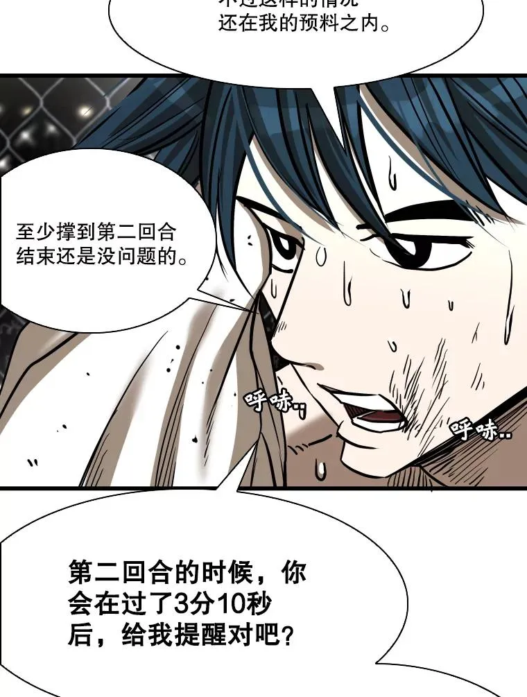 342.以退为进19