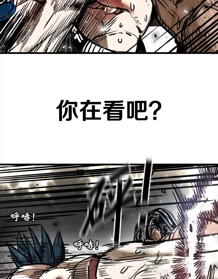 343.坚定执行计划111