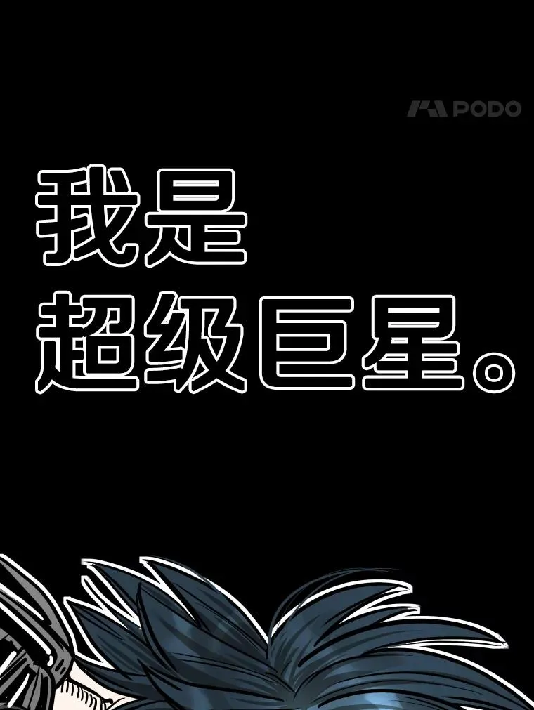 343.坚定执行计划133