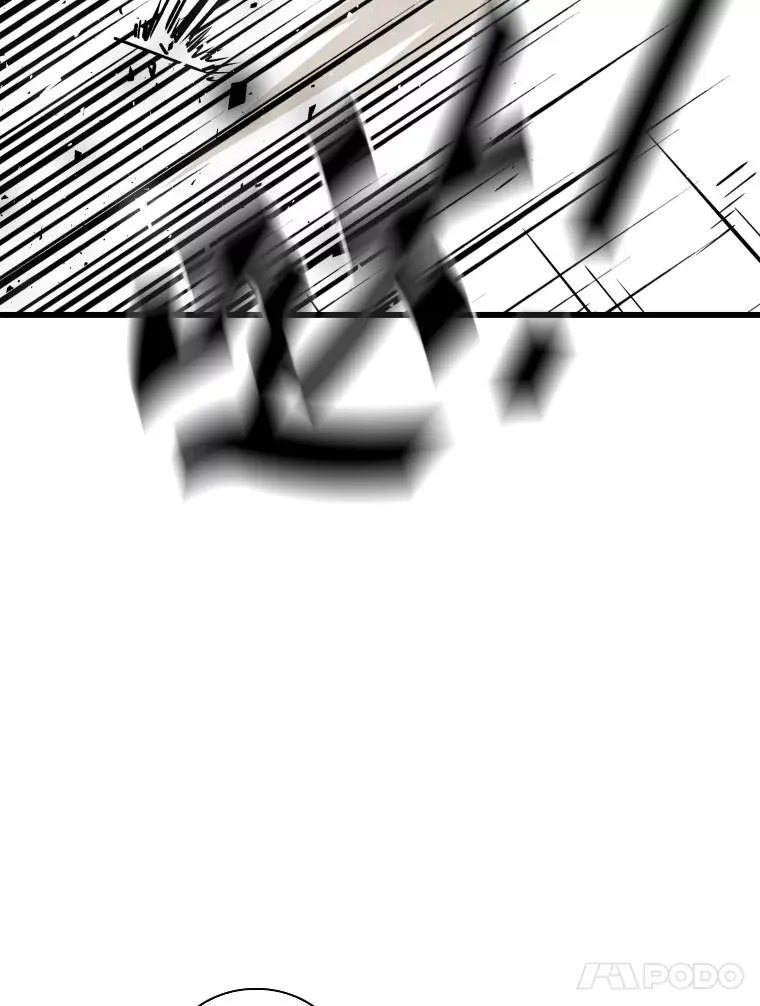 344.来回过招47