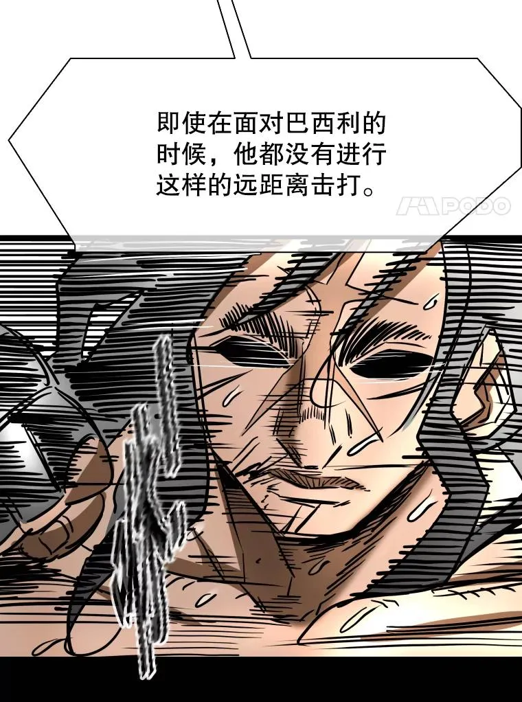 342.以退为进82