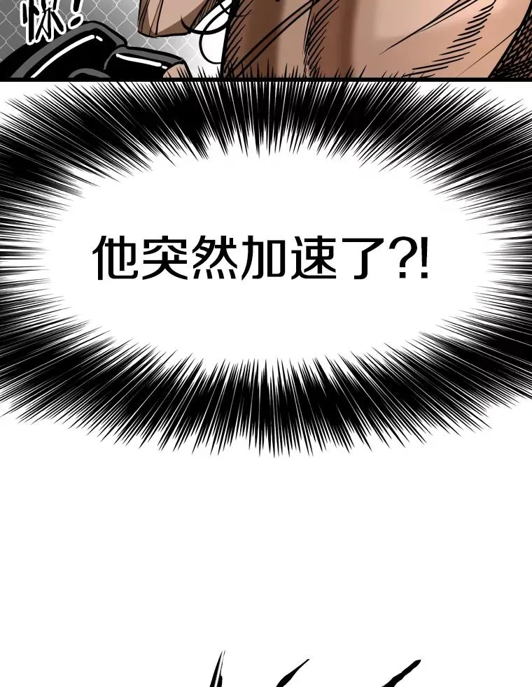 341.突袭失败19