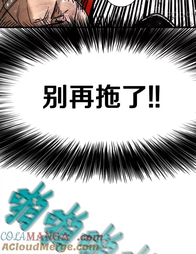 344.来回过招60