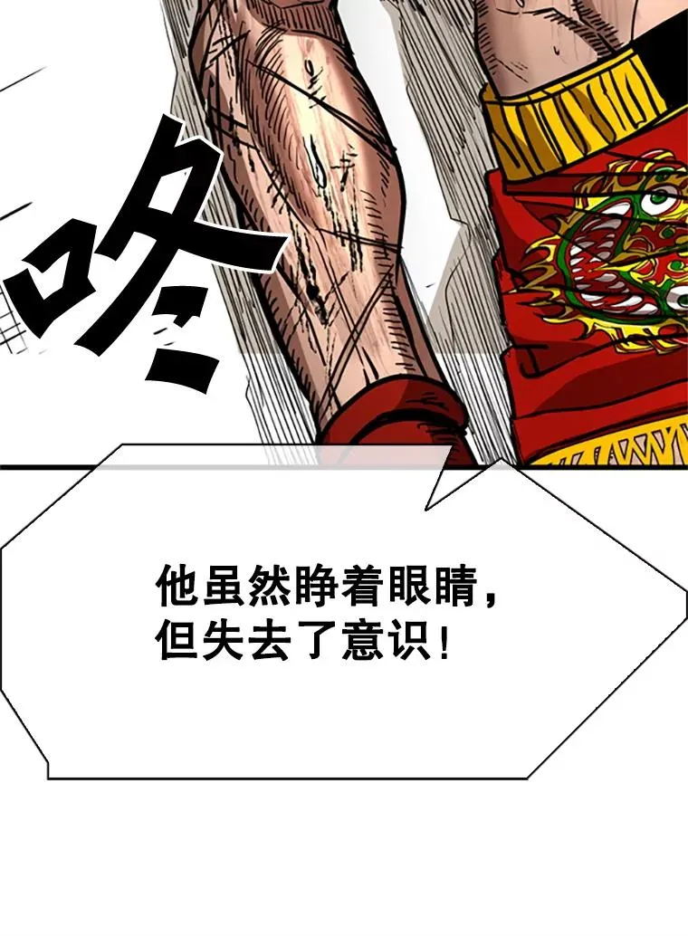 346.TKO胜利151