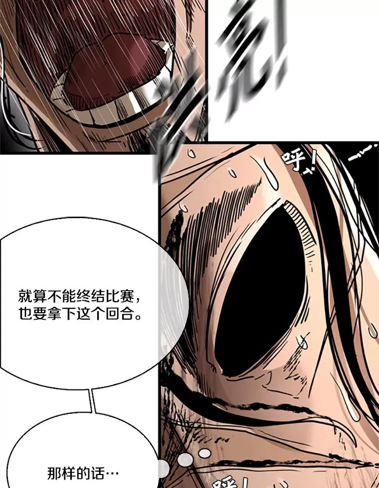 346.TKO胜利89