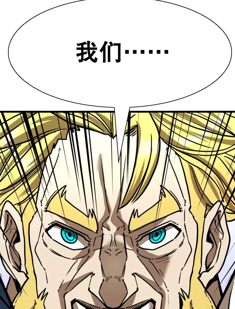 347.赛后感言142