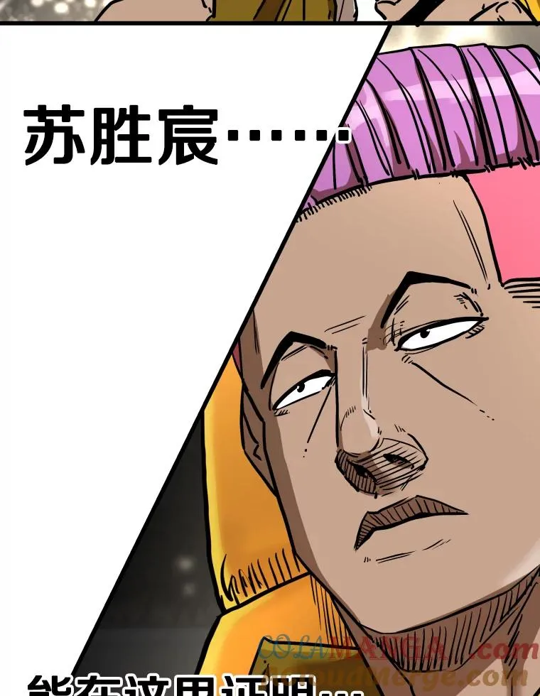 343.坚定执行计划88